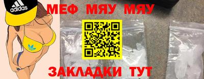 jwh Балашиха