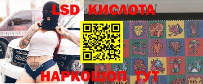 jwh Балашиха