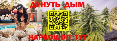 jwh Балашиха