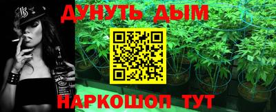 jwh Балашиха