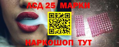 стаф Балахна
