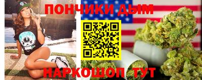 jwh Балашиха