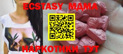 jwh Балашиха