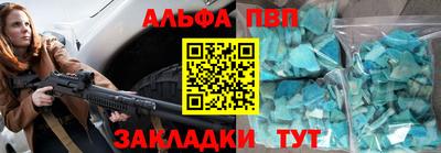 jwh Балашиха