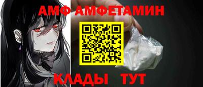 jwh Балашиха