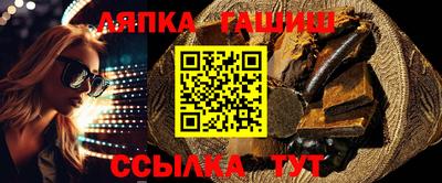 jwh Балашиха