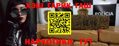 jwh Балашиха