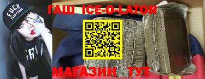 jwh Балашиха