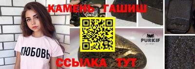 jwh Балашиха